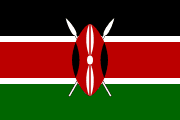 ke
